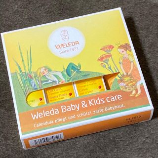 ヴェレダ(WELEDA)の＊ヴェレダ カレンドラ＊ベビースターターセット(その他)