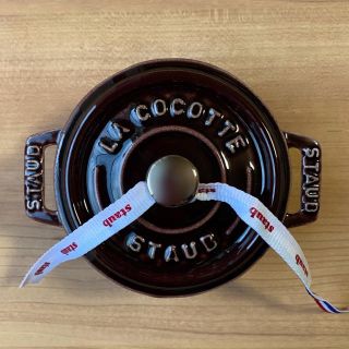STAUB ココット ラウンド オーベルジン/ナス 10cm-