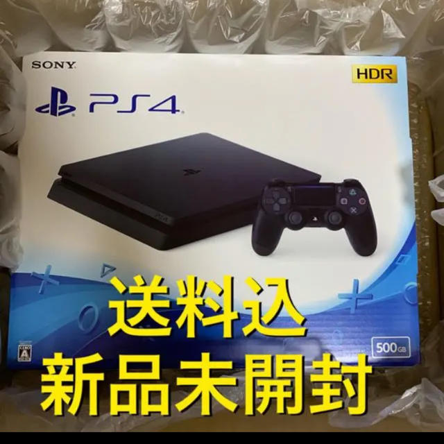 長期納期 PlayStation®4 ジェット・ブラック 500GB CUH-1200A | www