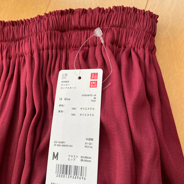 UNIQLO(ユニクロ)のユニクロ　ロンクスカート　M レディースのスカート(ロングスカート)の商品写真