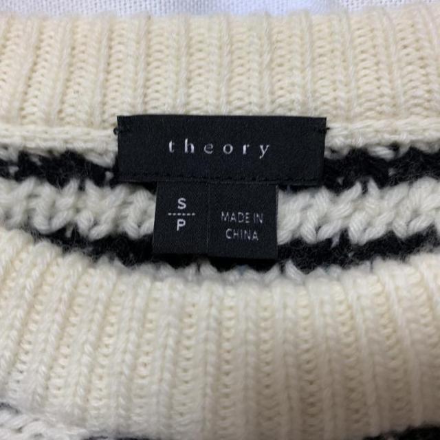 theory(セオリー)のセオリー ニット、セーター 長袖 S レディースのトップス(ニット/セーター)の商品写真