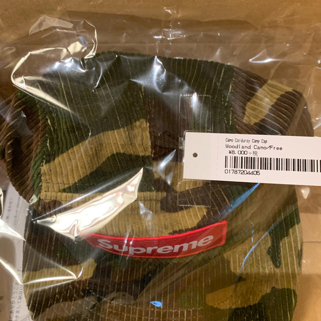 Supreme Camo Corduroy Camp Cap Woodland