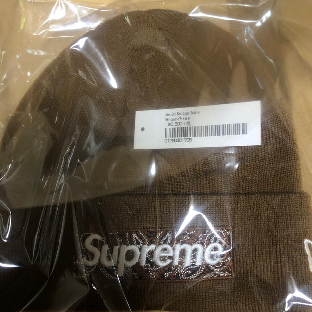 Supreme(シュプリーム)のsupreme new era box logo beanie メンズの帽子(ニット帽/ビーニー)の商品写真