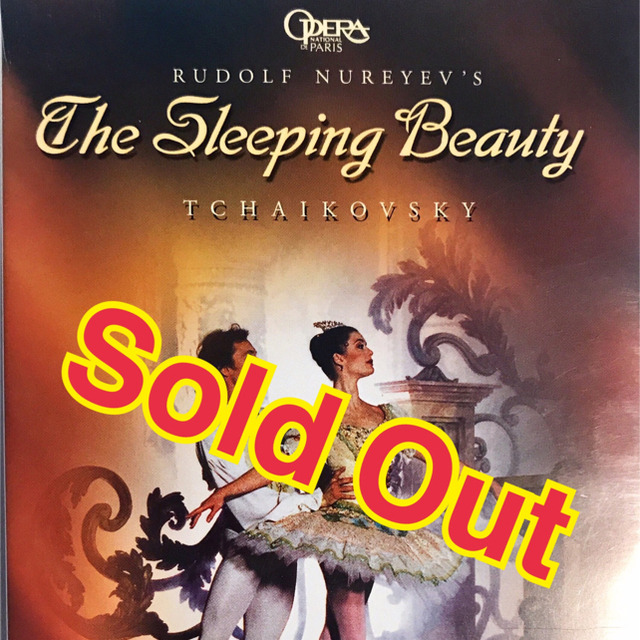 DVD バレエ 眠れる森の美女 美品