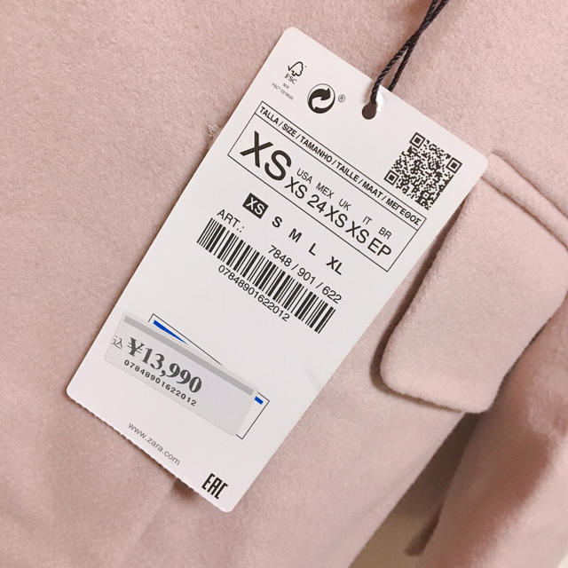 ZARA(ザラ)のZARA BASIC チェスターコート レディースのジャケット/アウター(チェスターコート)の商品写真