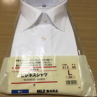 ムジルシリョウヒン(MUJI (無印良品))の無印良品 形態安定 ビジネスシャツ(シャツ)