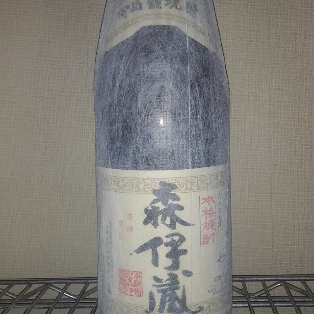 森伊蔵 1800ml