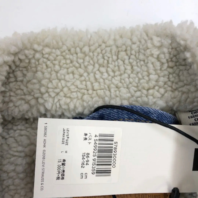 Paul Smith(ポールスミス)の新品！Paul Smith JEANS ストレッチ パンツ(31インチ 79) メンズのパンツ(チノパン)の商品写真