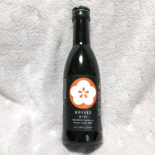 茂作 MOSAKU mini 本格芋焼酎 黒麹仕込 未開封(焼酎)