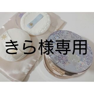 マキアージュ(MAQuillAGE)のマキアージュ スノービューティー ホワイトニング フェースパウダー 2018(フェイスパウダー)