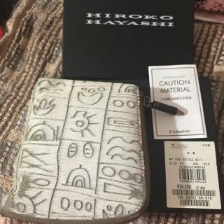 ヒロコハヤシ(HIROKO HAYASHI)のワールド ハヤシヒロコ 二つ折り財布 内側 革製 牛皮(財布)