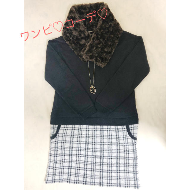 ITS'DEMO(イッツデモ)の値下げ！安い！美品！デート服！冬服 ワンピース 長袖 レディースのワンピース(ひざ丈ワンピース)の商品写真