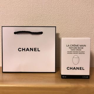 シャネル(CHANEL)のCHANEL ハンドクリーム(ハンドクリーム)