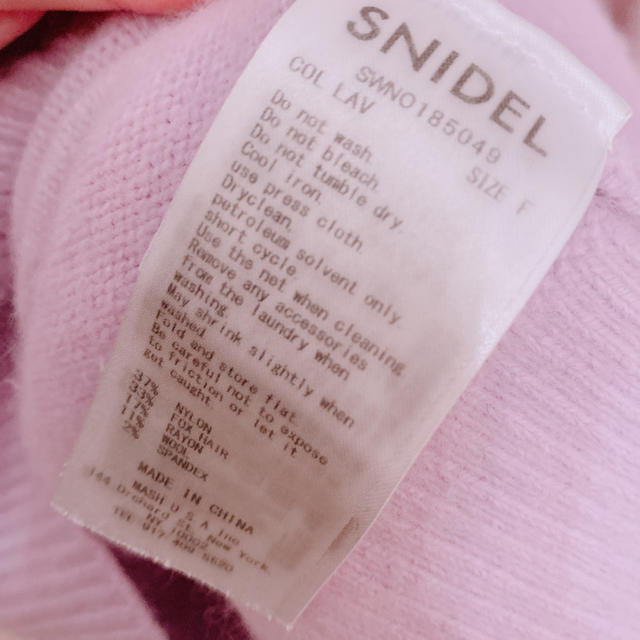 SNIDEL(スナイデル)の♡ snidel フラッフィーニットワンピース ♡ レディースのワンピース(ひざ丈ワンピース)の商品写真