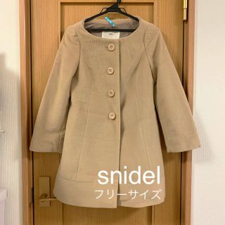 スナイデル(SNIDEL)のスナイデル snidel オシャレなコート フリーサイズ(ロングコート)