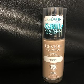 レブロン(REVLON)のレブロン　REVLON 乾燥肌用　200 カラーステイ　リキッドファンデーション(ファンデーション)