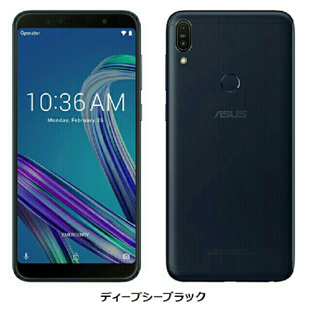 スマホ/家電/カメラZenFone Max Pro (M1) SIMフリー
国内版 ブラック