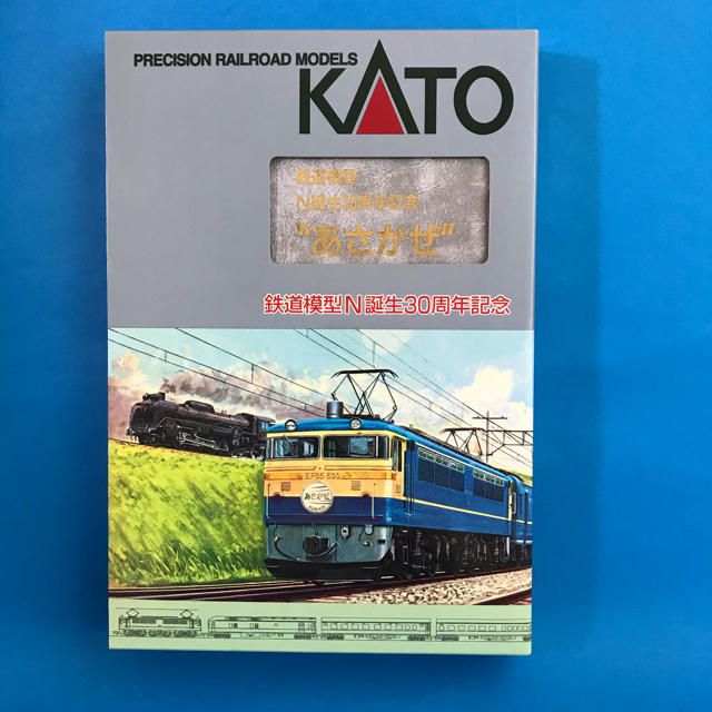 KATO` - お値引き KATO あさかぜ N誕生30周年記念６両セット 10-902の 
