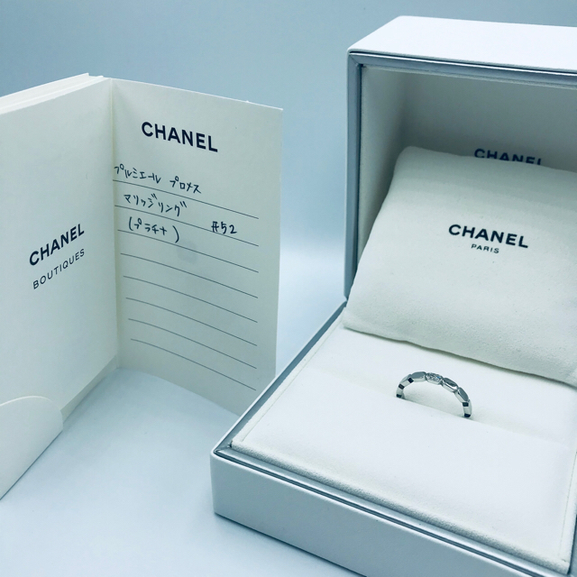 CHANEL(シャネル)のシャネル  プルミエール ダイヤモンド レディースのアクセサリー(リング(指輪))の商品写真