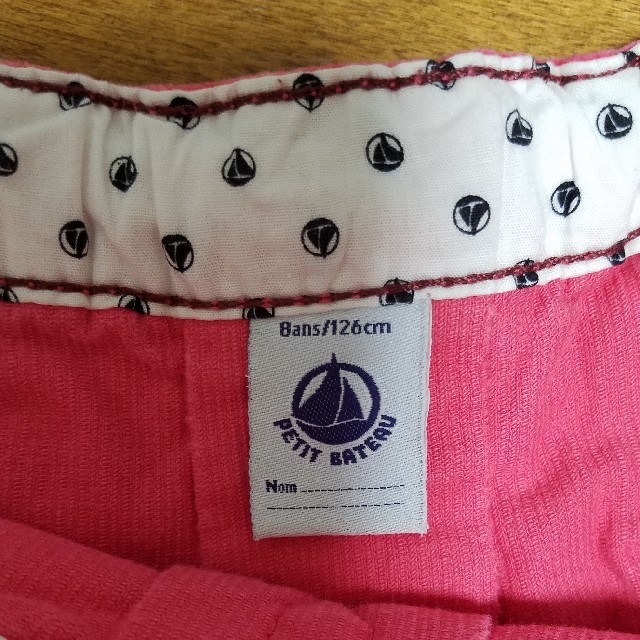 PETIT BATEAU(プチバトー)のpetit bateau ミニスカート キッズ/ベビー/マタニティのキッズ服女の子用(90cm~)(スカート)の商品写真