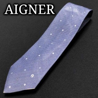 アイグナー(AIGNER)のアイグナー ロゴドットチェック ブルー ネクタイ A102-J05(ネクタイ)