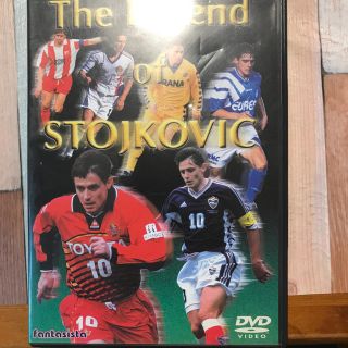 ストイコビッチ　DVD 名古屋グランパス(スポーツ/フィットネス)