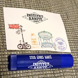 Institut Karite Paris リップクリーム の通販 ラクマ