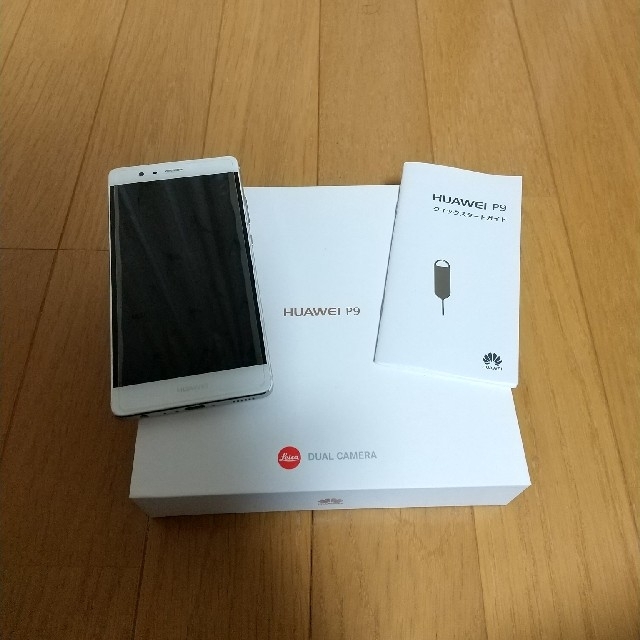 スマートフォン本体値下げしました！HUAWEI P9 SIMフリー 品 付属品無し