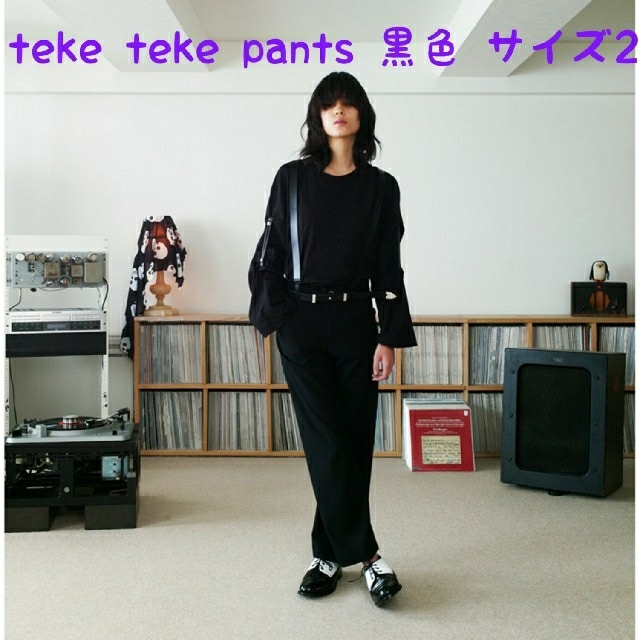 パンツSUNSEA 19SS TEKE TEKE PANTS【BLACK・サイズ2】