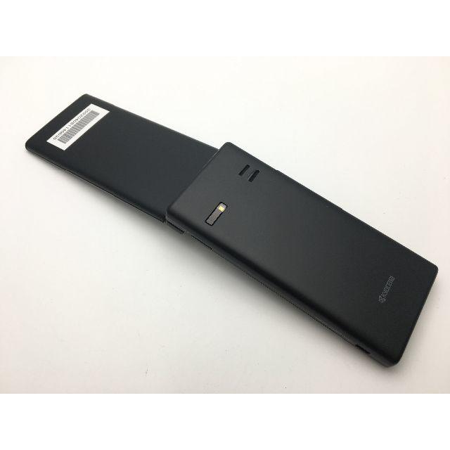 京セラ(キョウセラ)の新品未使用 ソフトバンク DIGNOケータイ2 for Biz 703KC スマホ/家電/カメラのスマートフォン/携帯電話(携帯電話本体)の商品写真