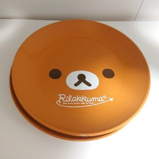 サンエックス(サンエックス)のリラックマ プレート 2枚 平皿直径19.5ｃｍ(食器)