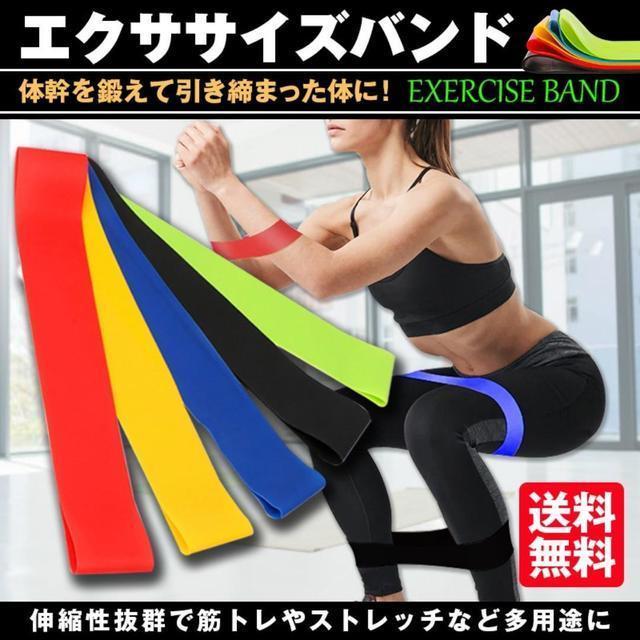 トレーニング チューブ エクササイズ バンド 筋トレ ダイエット ヨガ ベルト 楽器のドラム(スタンド)の商品写真