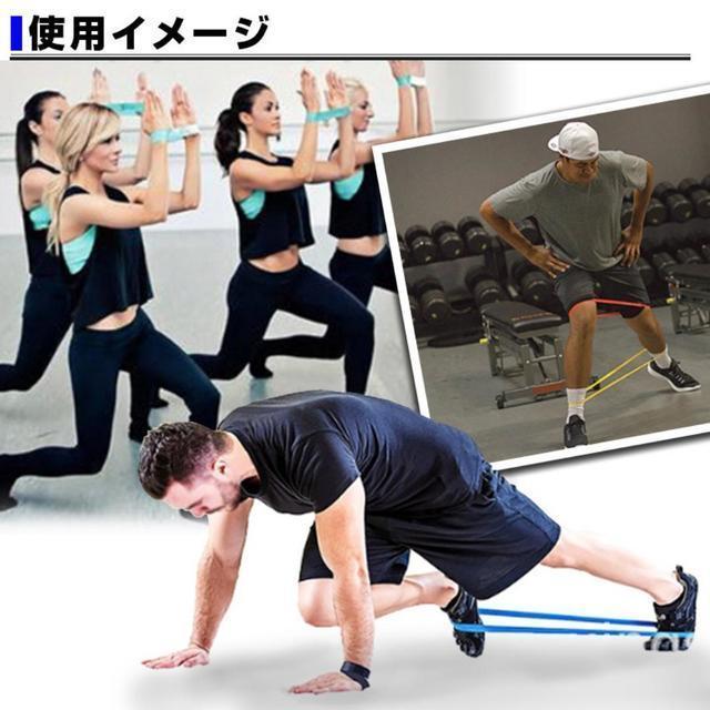 トレーニング チューブ エクササイズ バンド 筋トレ ダイエット ヨガ ベルト 楽器のドラム(スタンド)の商品写真