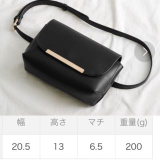 アーバンリサーチ(URBAN RESEARCH)の2WAY ウエストバッグ　美品🎀(ウエストポーチ)