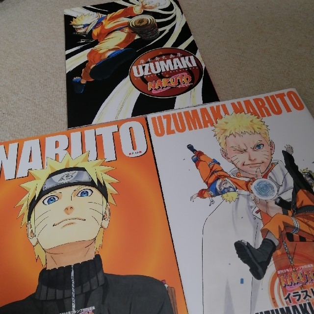 集英社 Naruto ナルト 画集の通販 By 蘭熊 S Shop シュウエイシャならラクマ