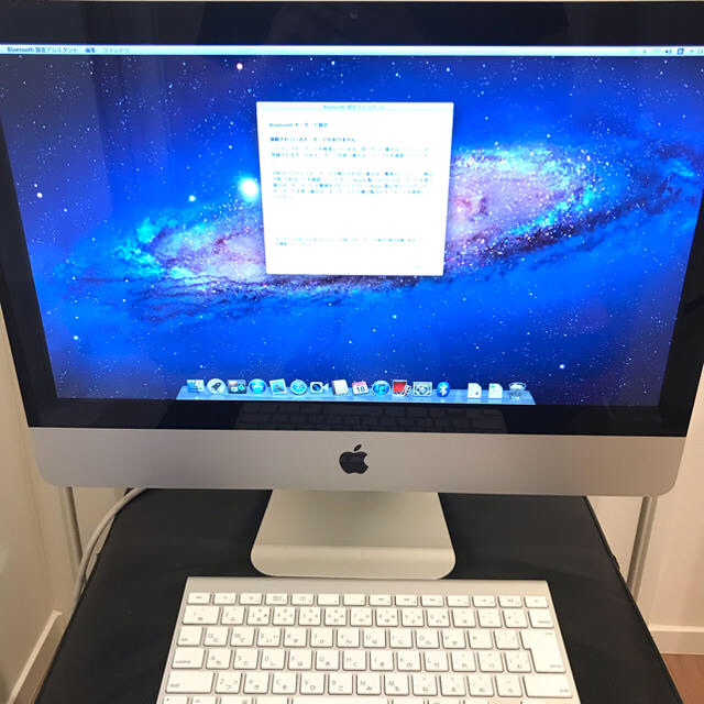 Apple iMac Mid2011 MC812J/A  ハイスペック品