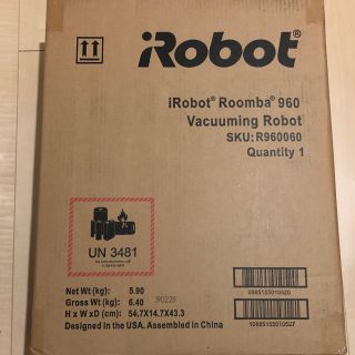 アイロボット(iRobot)のルンバ960 アイロボット(掃除機)