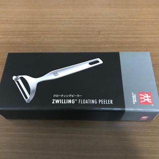 ツヴィリングジェイエーヘンケルス(Zwilling J.A. Henckels)のピーラー(調理道具/製菓道具)