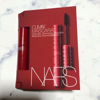 ナーズ(NARS)のNARS クライマックス マスカラ(マスカラ)