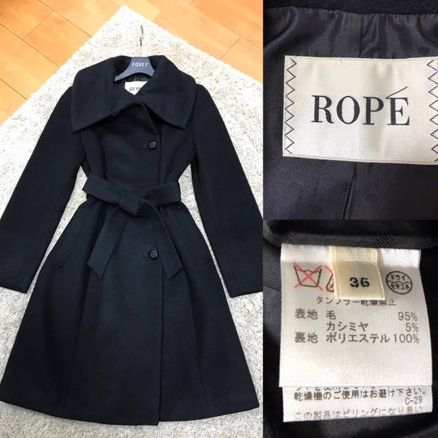 ROPE’(ロペ)の美品！ロペ　毛、カシミヤコート　素敵 レディースのジャケット/アウター(ロングコート)の商品写真