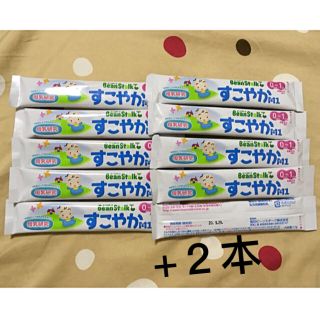 ユキジルシメグミルク(雪印メグミルク)のすこやかM1❁スティック12本(その他)