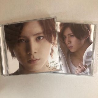 ヘイセイジャンプ(Hey! Say! JUMP)の山田涼介 ソロシングル ミステリーヴァージン(ポップス/ロック(邦楽))