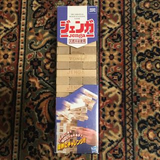 タカラトミー(Takara Tomy)のてぃむ様専用 ジェンガ 正規品 天然木材使用 美品 クリスマス お正月 (その他)