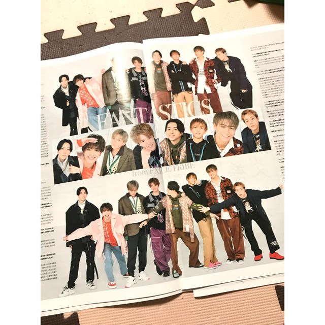 EXILE TRIBE(エグザイル トライブ)の岡山MOVE UP♡ファンタスティックス 2冊セット エンタメ/ホビーの雑誌(アート/エンタメ/ホビー)の商品写真