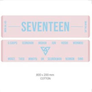 セブンティーン(SEVENTEEN)のSEVENTEEN スローガン 公式(K-POP/アジア)
