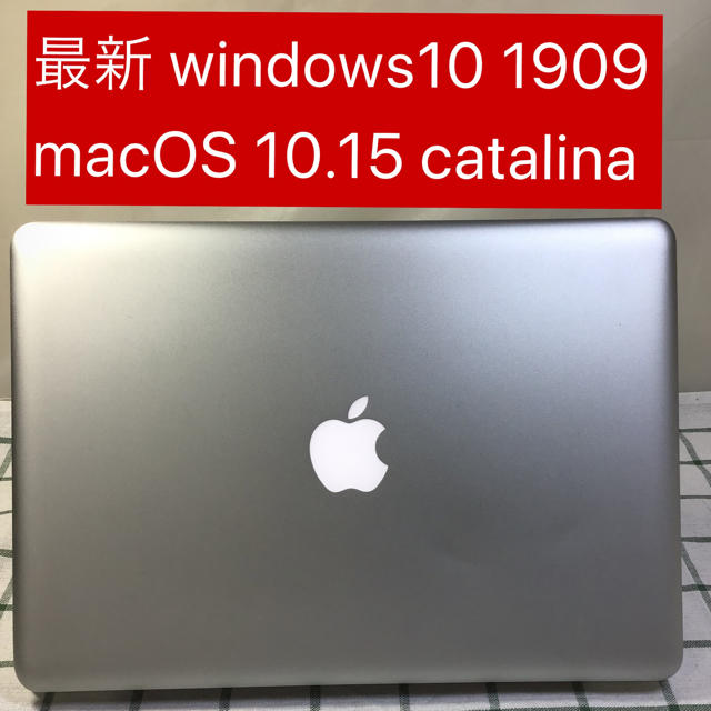 325cm奥行きMacBook Pro