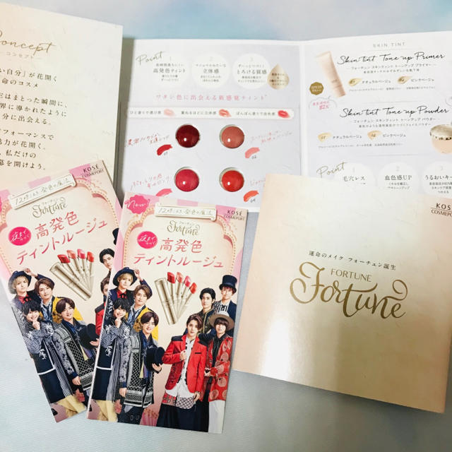 Hey! Say! JUMP(ヘイセイジャンプ)のHey!Say!JUMP フォーチュン サンプル 非売品 エンタメ/ホビーのタレントグッズ(アイドルグッズ)の商品写真