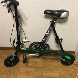 ブリヂストン(BRIDGESTONE)のBRIDGESTON  HANDY BIKE 8ハンディバイクエイト(自転車本体)