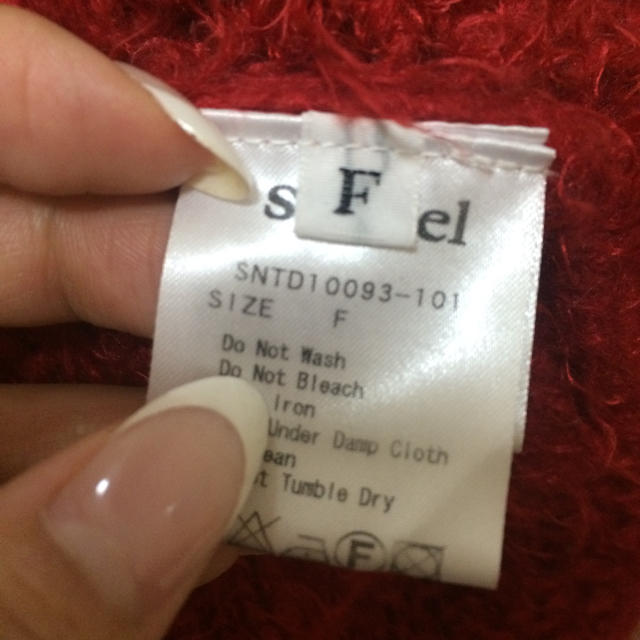 SNIDEL(スナイデル)のsnidel ショートニット レディースのトップス(ニット/セーター)の商品写真