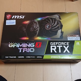 MSI GeForce RTX 2080 Ti GAMING X TRIO(PCパーツ)
